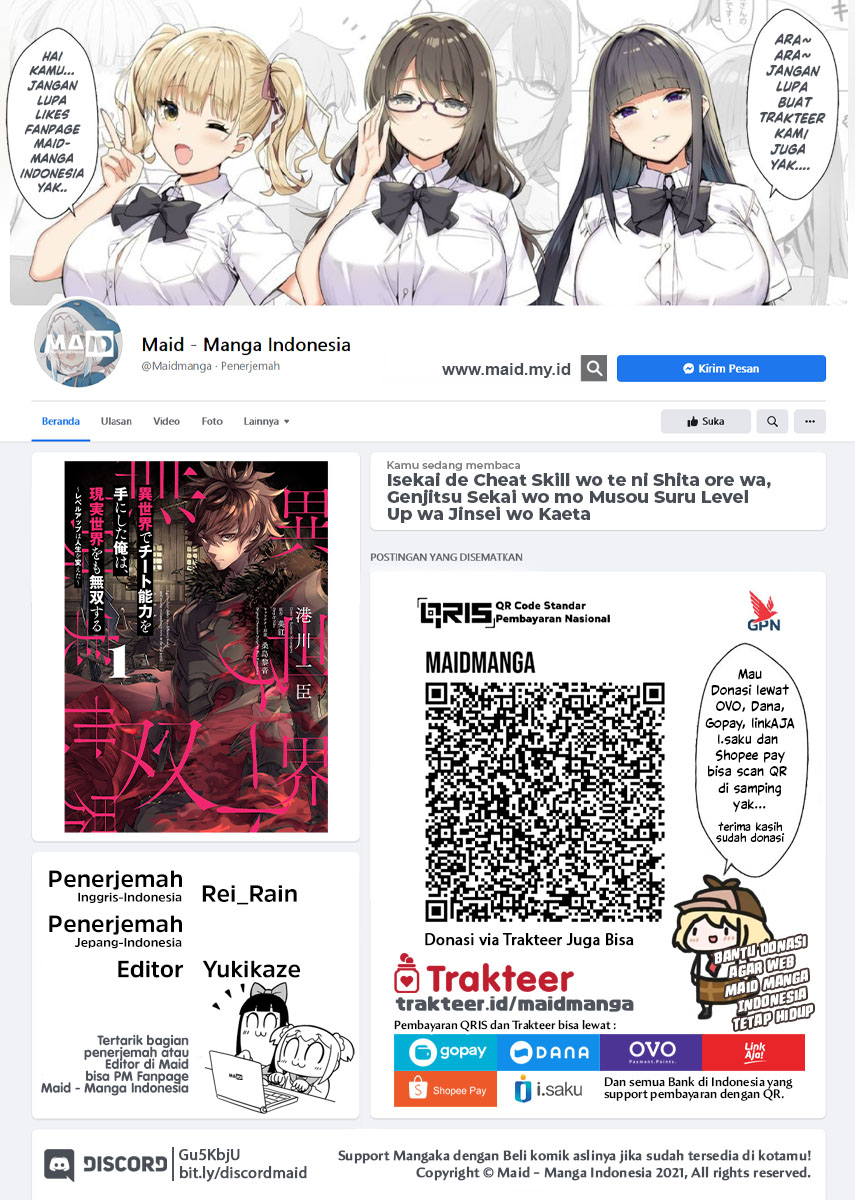 Isekai de Cheat Skill wo te ni Shita ore wa, Genjitsu Sekai wo mo Musou Suru ~Level Up wa Jinsei wo Kaeta~